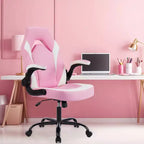 FIRNEWST Confort de jeu supérieur : Chaise ergonomique en cuir PU avec accoudoirs relevables réglables