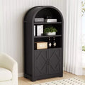 Dyonery 71 High Arched Bookcase with Doors, 5-Shelf Mid-Century Modern Black Arched Cabinet with Storage and Open Adjustable ShelvesGray