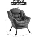 Fauteuil de salon moderne Acekool - Fauteuil peu encombrant pour petits espaces