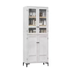 Meuble de rangement haut de 71 po avec portes, étagère réglable, organisateur polyvalent pour garde-manger de cuisine et armoire de salle de bain