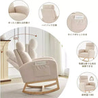 Fauteuil à bascule pour chambre d'enfant, fauteuil planeur avec dossier haut et pochette latérale, fauteuil à bascule d'appoint avec pieds en bois de caoutchouc pour salon/chambre à coucher