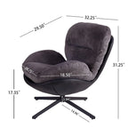 Fauteuil pivotant à 360°, fauteuil lounge moderne en chenille avec similicuir et piètement en métal noir, chaise de lecture confortable