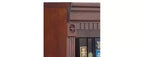 Bibliothèque en bois 72 po Huntington Club avec portes Cerisier - Martin Furniture : Bois franc robuste, 6 étagères, aucun assemblage requis