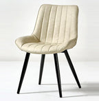 Chaise de salle à manger simple en cuir rembourré, dossier plein, pieds en métal