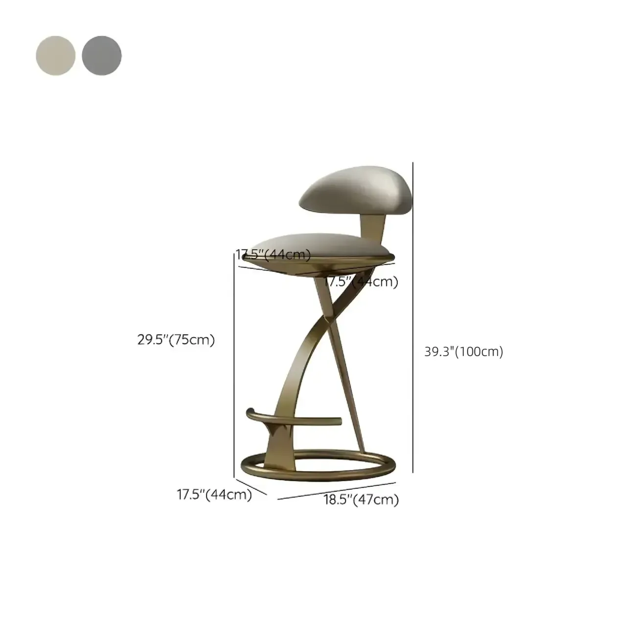 Tabouret de bar en cuir beige épuré avec cadre en métal doré luxueux