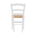 Chaise latérale Pettis (lot de 2) - S.O.