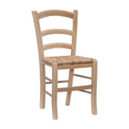 Chaise latérale Pettis (lot de 2) - S.O.