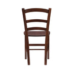 Chaise latérale Pettis (lot de 2) - S.O.