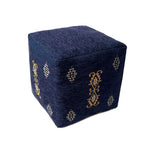 Pouf Sevita en mélange de polyester, motifs damassés traditionnels, marine/moutarde